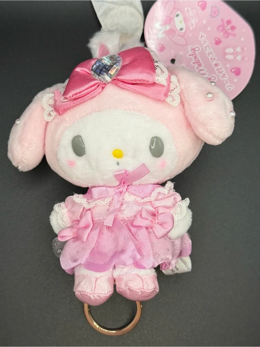 Sanrio The Ballet series My Melody plush/keychain  mm50